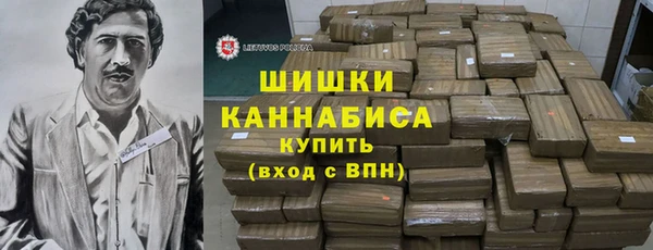 мет Алексеевка