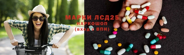 героин Алзамай