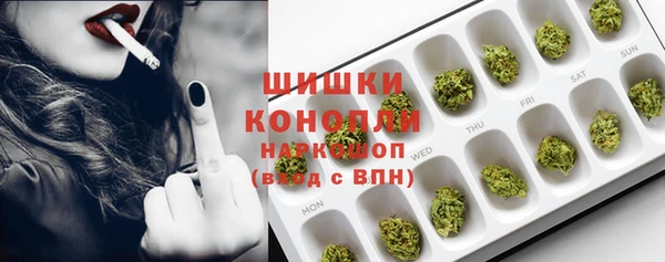 мет Алексеевка