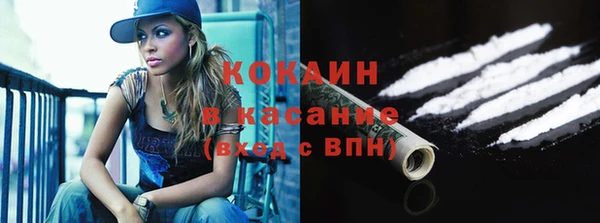 героин Алзамай