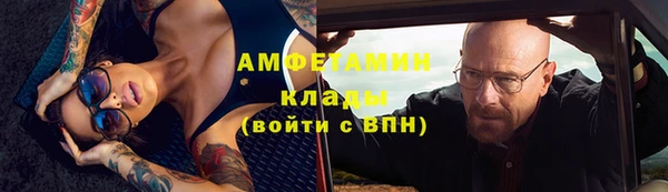 героин Алзамай