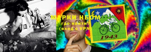 героин Алзамай