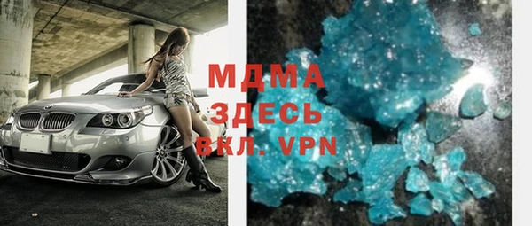 мет Алексеевка